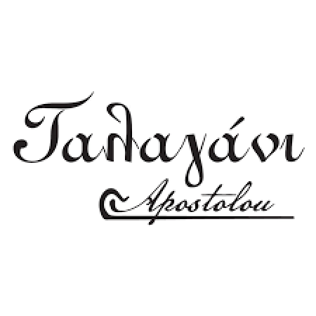 αρχείο λήψης81